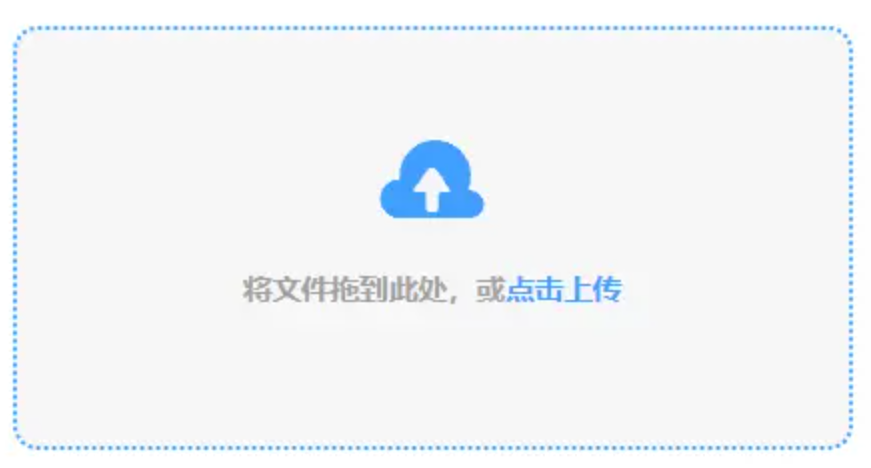 俄罗斯294专享会使用讲解 - 添加文件
